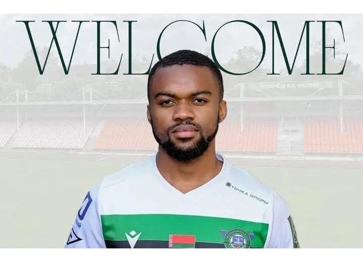 Mercato : Paul Assoumou Mba rejoint le FK Maladechna en Biélorussie