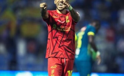 Arabie saoudite : doublé d'Aubameyang, Al Qadsiah s'impose et vise le podium