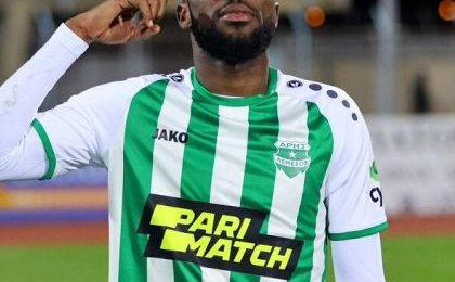 Shavy Babicka, nouvelle pépite gabonaise pistée par les Girondins de Bordeaux
