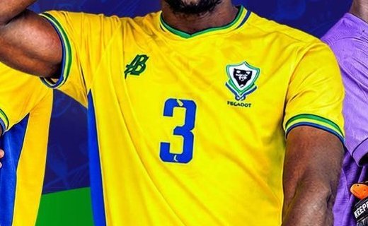 Tournoi UNIFFAC U20 : le Gabon accroché par le Congo et contraint d'attendre