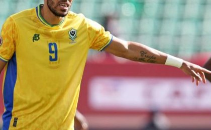 Gabon vs Côte d'ivoire : Aubameyang remis à disposition de son club en France
