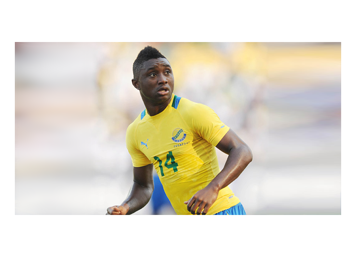 Les Panthères du Gabon vaincues par les Léopards de la RDC 2-1