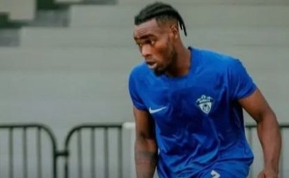 Rwanda : Chancelor Ndong Mengue encore décisif avec Gorilla FC