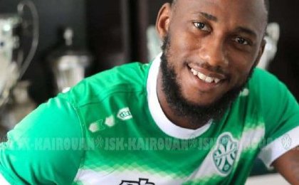 Mercato : Eneme Bekale rebondit à la JS Kairouane en Tunisie pour deux saisons