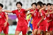 Mondial féminin U20 : la Corée du Nord écrase la Colombie 3-0 et se qualifie pour la finale