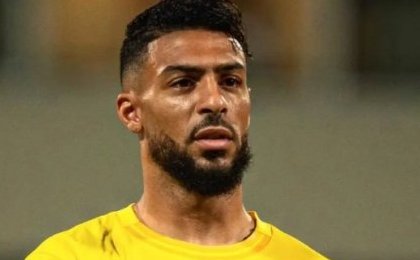 Éliminatoires Coupe du monde 2026 : Denis Bouanga dans le top 10 des meilleurs buteurs 