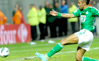 Aubameyang : « Ne pas baisser la tête »