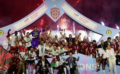 Supercoupe de la CAF 2023 : l'USMA domine Al Ahly et s'offre le trophée