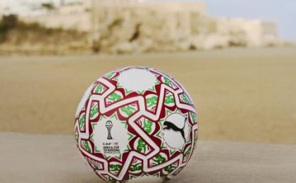 CAN 2025 : Le ballon officiel de la compétition dévoilé