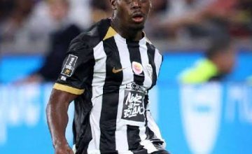 Allemagne : Hambourg offre jusqu'à 5 millions d'euros pour le gabonais Jacques Ekomié